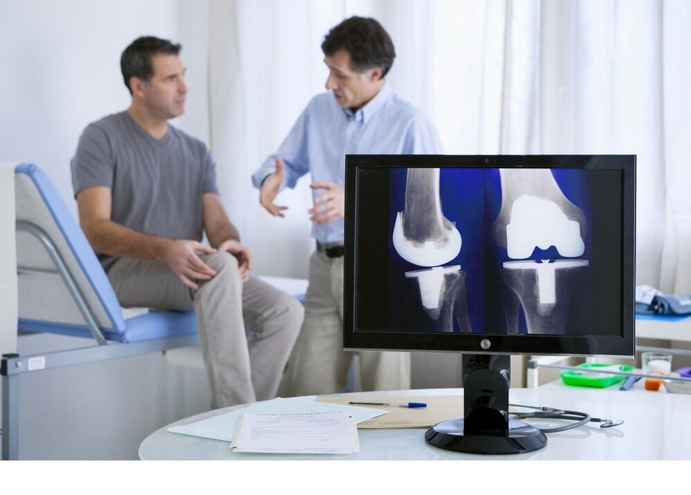 The joints of knee joints in X-ray pictures